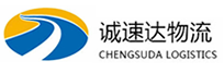 湖州到新民市物流公司